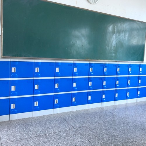 Classroom Lockers
