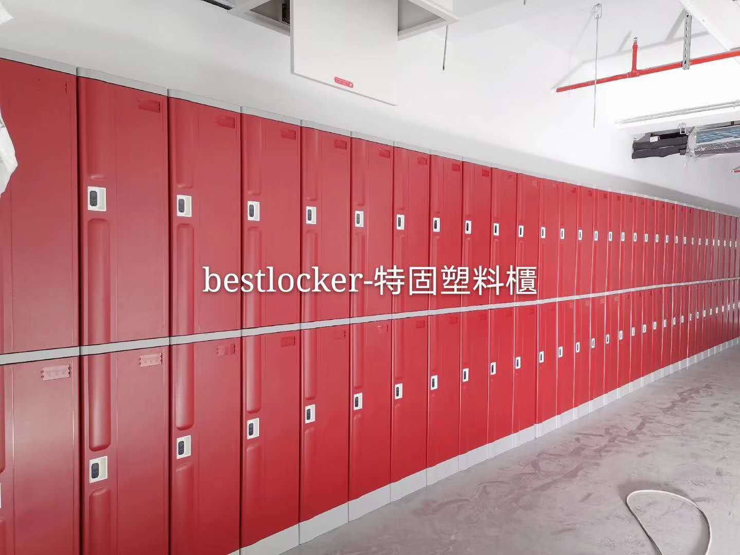 Factory changging room locker