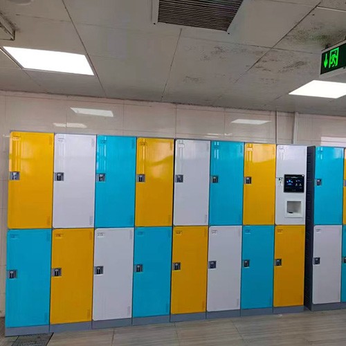 Smart Abs Plastic Locker