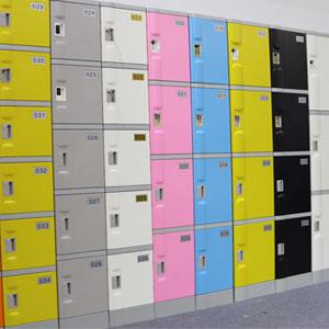 What is abs plastics locker? What's their advantages? 