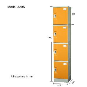 320S ABS Lockers