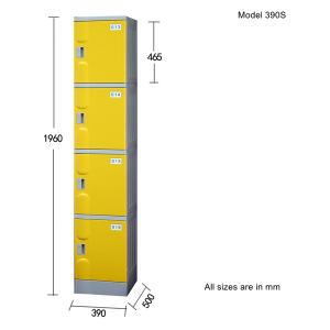 390S Four Doors Tiers Abs outdoor waterproof plastic cabinets locker