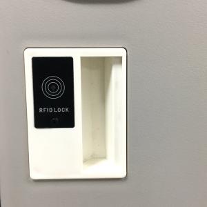 Electrical RFID lock For Locker /Cabinet Door