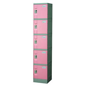 Five Tiers ABS Plastic Locker